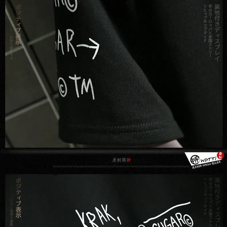 Hooded Sweatshirt